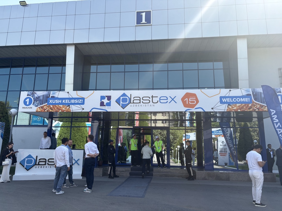 Вход на Plastex Uzbekistan 2025 в Узэкспоцентре