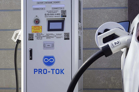 Зарядная станция PRO-TOK PRT-DC2-160 в лизинг