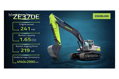 Гусеничный экскаватор Zoomlion ZE370 в лизинг