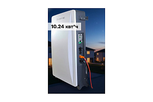 LiFePO₄ аккумуляторная батарея SUNKET 10.24 кВт*ч в лизинг