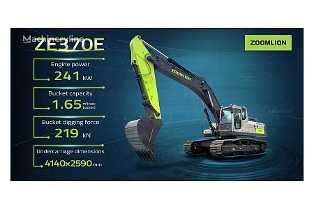 Гусеничный экскаватор Zoomlion ZE370 в лизинг
