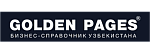 Golden Pages