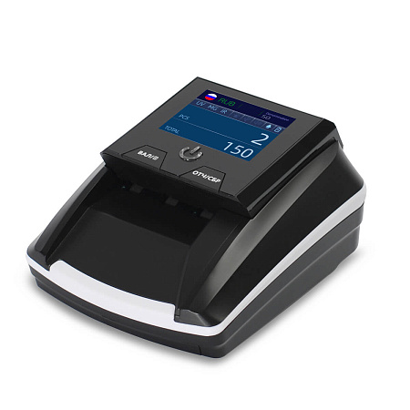 Детектор банкнот MERTECH D-20A Promatic TFT RUB в лизинг