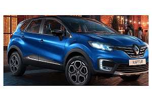 Renault Kaptur Life 1.6 4x2 CVT X-Tronic в лизинг